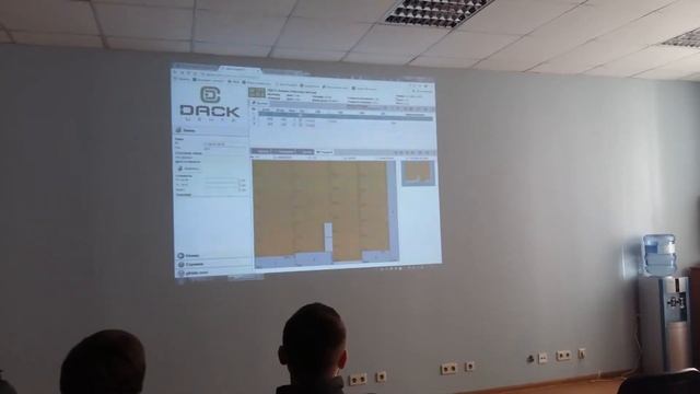 Создание карты кроя смотреть онлайн