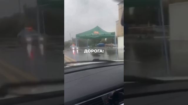 Получи права в Мегаскилл ? Води в безопасности  #автошколамегаскилл #автошколаспб #автошкола
