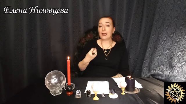 Ретроградный Меркурий в течение 2022 года.[Астральные влияния на Человека и Человечество]. Часть 2.