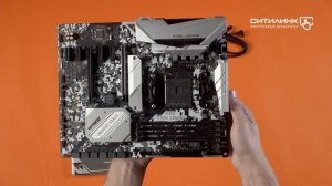 Обзор материнской платы ASROCK B450 STEEL LEGEND | Ситилинк