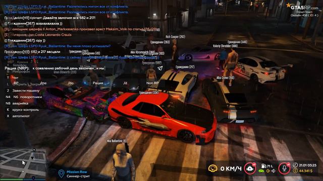 Владосик отжигает в гта 2 смотреть онлайн