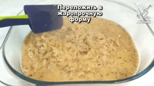 Приготовьте куриные бедрышки таким способом, Вы будете в восторге! Рецепт куриных бедрышек в духовк