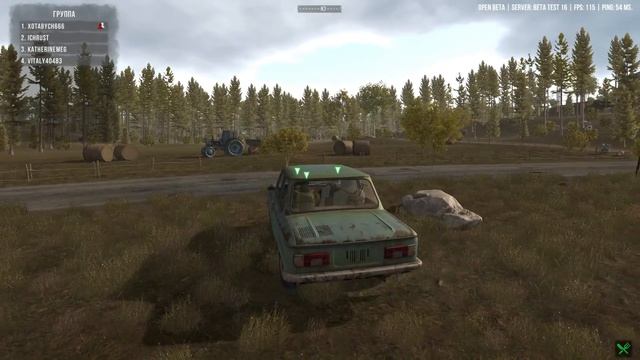 Next Day: Survival задания для KatherineMeg чистим ЦКС 18+ смотреть онлайн