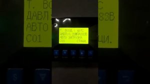 IC 30/10 AM блочная сборка со сторонним осушителем SMC и магистральным фильтром