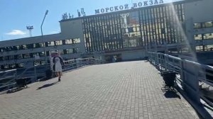 Владивосток