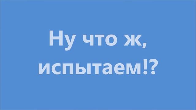 Инструкция: задний мост для машины [Lego technic] смотреть онлайн