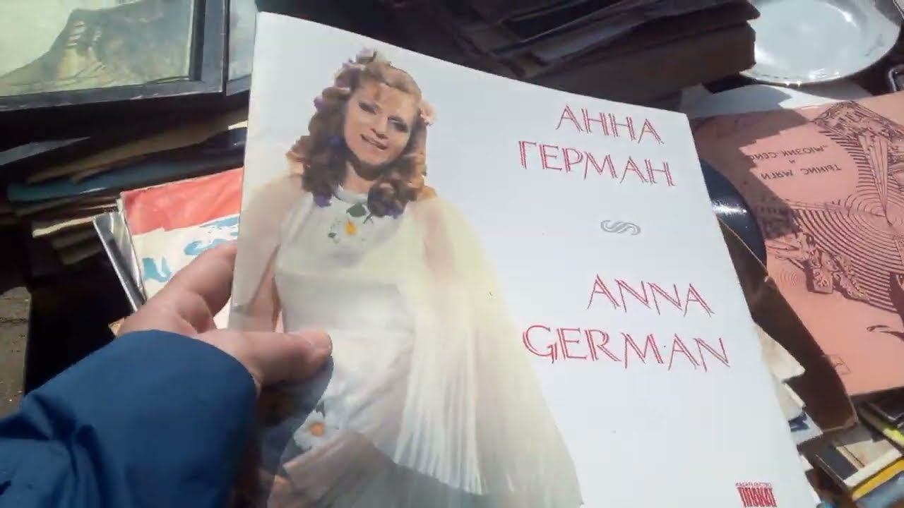 Барахолка УДЕЛЬНАЯ в Питере - 4 часть заключительная. смотреть онлайн