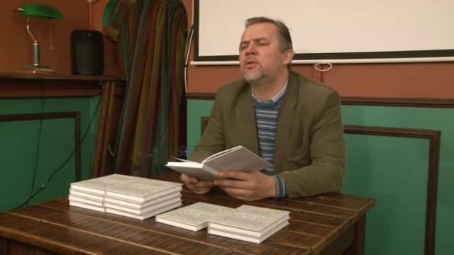 Владимир Берязев - "На веранде" смотреть онлайн