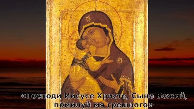 Евангелие Иисусова молитва и исповедь вечер 6 июля 2023 года смотреть онлайн