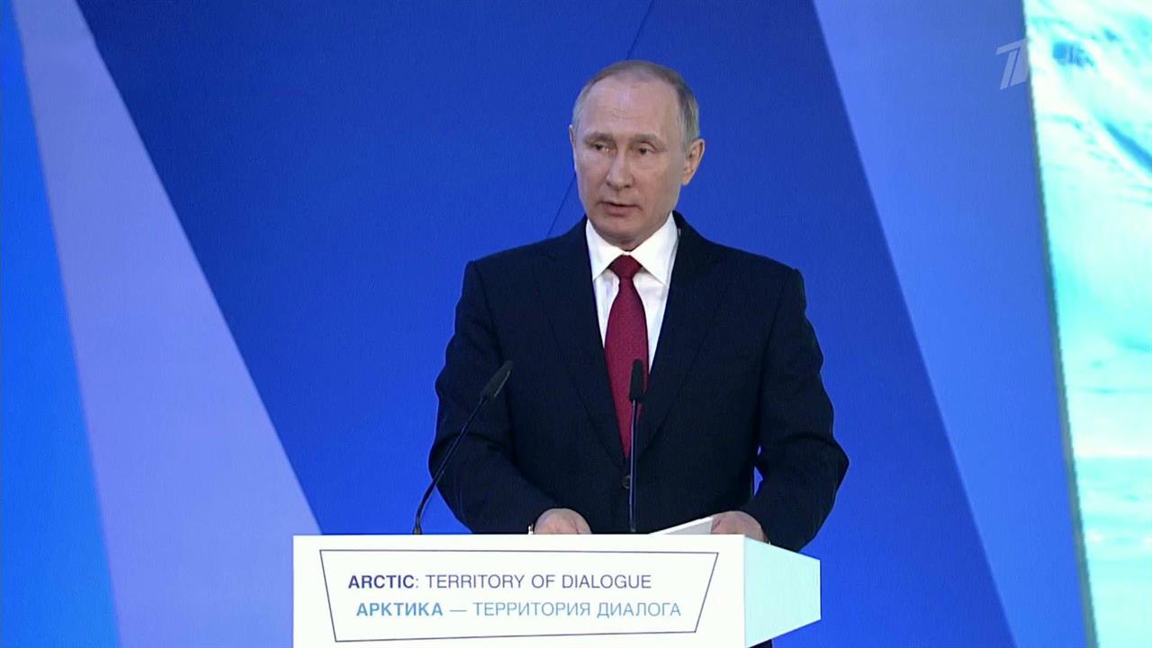 Американский вопрос добавил в разговор по Арктике ...го градуса: заявления президента в Архангельске