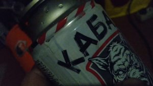 Газовые баллончики из Светофора для туристических плиток, лучше не брать опасно