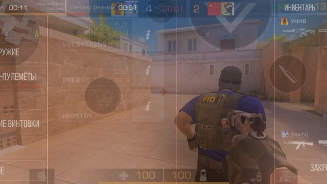 демка в напах и кстати извиняюсь за то что было с верху смотреть онлайн