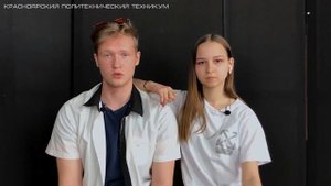 Специальность "Монтаж, наладка и ремонт промышленного оборудования"