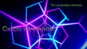 Русская Рыбалка 4 ✨Взял тур на Медное ✨