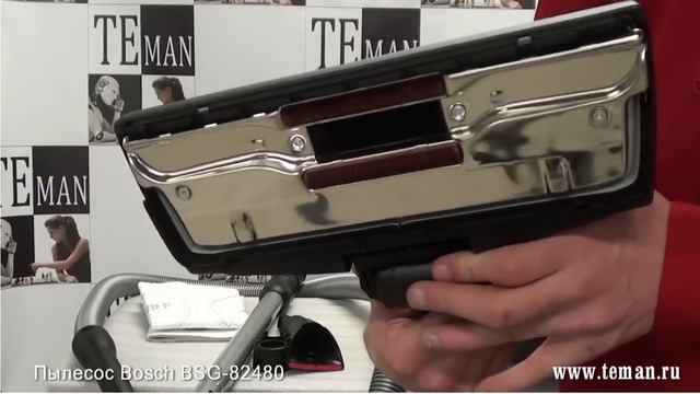 Пылесос BOSCH BSG 82480.mp4 смотреть онлайн