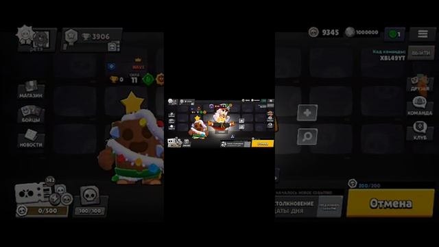 1 апреля 2023 г. смотреть онлайн