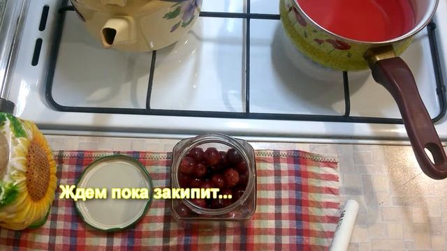 Компот на 123.Любят взрослые и дети смотреть онлайн