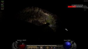 Diablo 2 Resurrected прохождение паладином