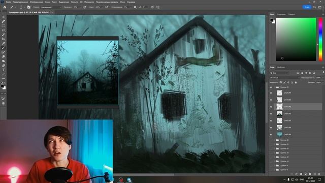 ? Как расти, если ты неталантливый художник? смотреть онлайн