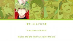 「 Paradox Live 」CALL FOR FAMILIEZ -悪漢奴等 is Forever- (Full ver.) – Akan Yatsura [KAN|ROM|ENG]