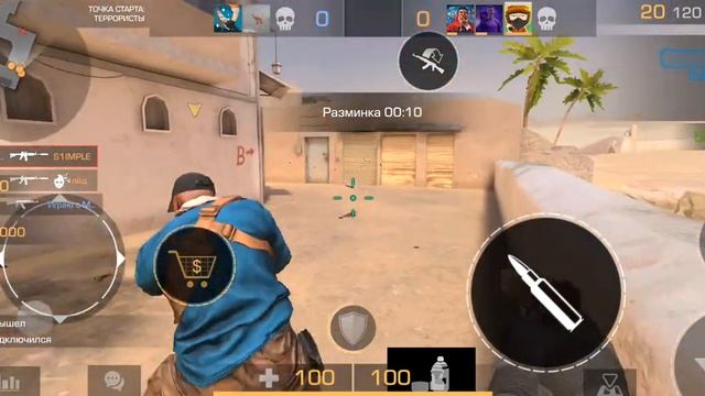 опять на одни и те же грабли опять-таки играю в standoff2 смотреть онлайн