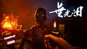 Сраная деревушка ► Arrogation Unlight of Day Demo прохождение