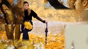 Александр Михель - Женщина осень.wmv