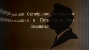 «Власть и душа  Революция». Документальный фильм.mp4