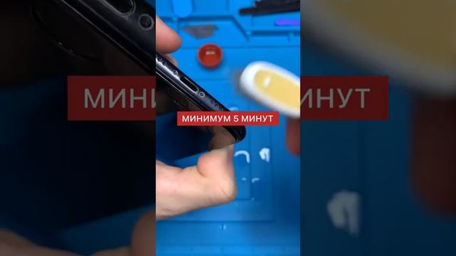 Хриплять динаміки iPhone