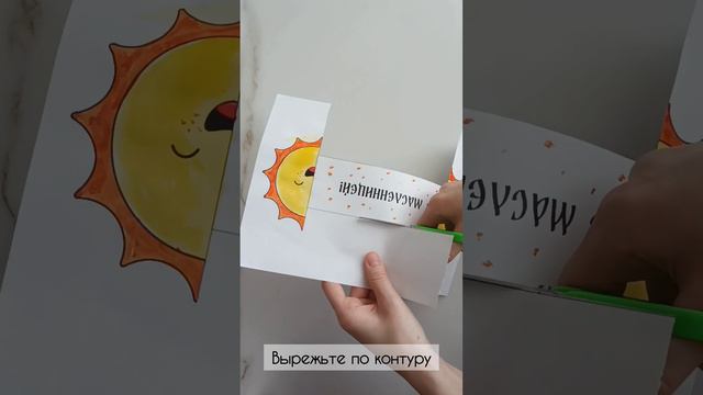 Поделка на масленицу