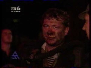 Лихие 90е. Передача "Дорожный патруль" 12.08.1996