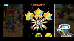 ANGRY BIRDS EPIC! ГЕЙМПЛЕЙ! ОТКРЫТИЕ КОПИЛОК! НАШЁЛ БАГ??