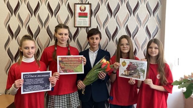 Поздравление с днем милиции смотреть онлайн