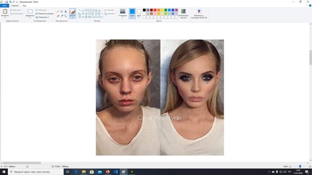 Как с помощью макияжа девушки скрывают свои косяки смотреть онлайн