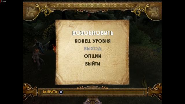 Harry Potter and the Goblet of Fire (PS2) - #1 - Начало (100%) смотреть онлайн