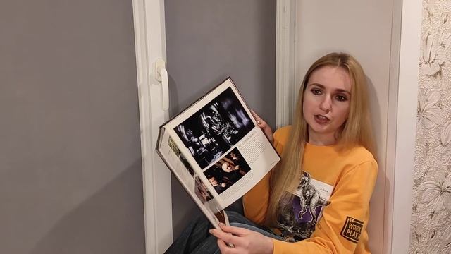 "Читаем на подоконнике": Энциклопедия "Гарри Поттер. Герои. Маги и маглы" смотреть онлайн