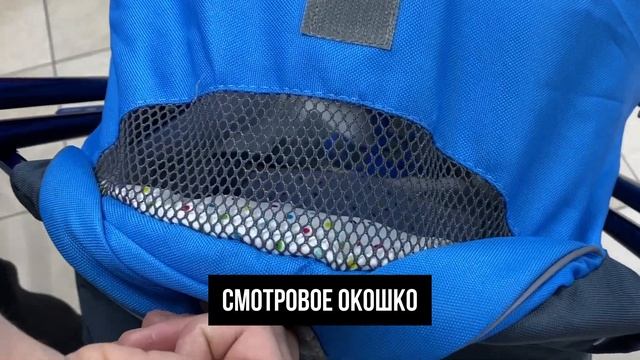 Обзор Санки коляска Nika Наши детки 5 1 смотреть онлайн