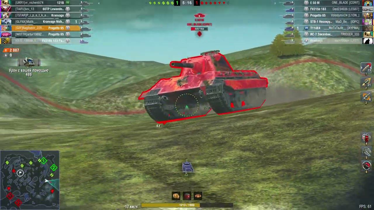 Мастер на Progttto M40 mod. 65 смотреть онлайн