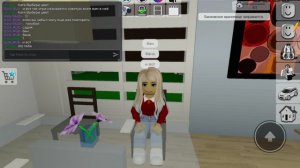 мисс лиза 1 сезон 32 часть (просьба от Элис)