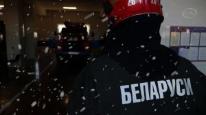 Главное верить в чудо. МЧС. Красивый новогодний ролик