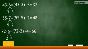 Вычитание из двузначного числа однозначное через разряд | Математика 2 класс #17 | Инфоурок