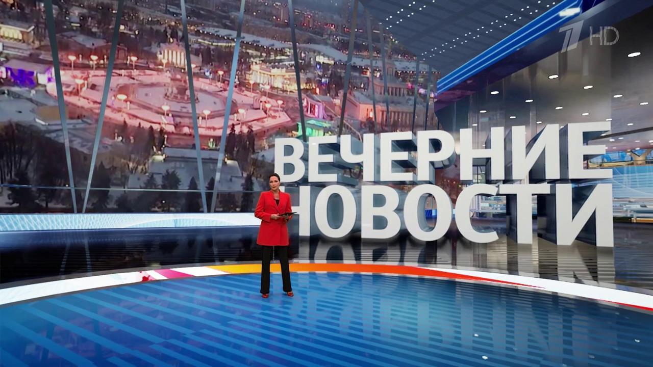 Выпуск новостей в 18:00 от 17.02.2024