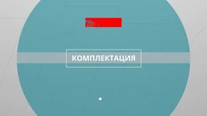 Makita BO5041 обзор эксцентриковой шлифовальной машины