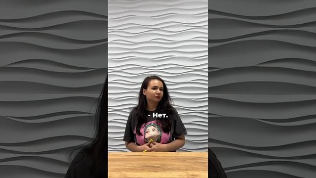 Лазерную эпиляцию делаете? #лазернаяэпиляция #спб #питер #удалениеволос #эпиляция #мем #эпиляцияспб смотреть онлайн