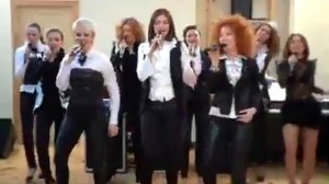 Всем мужчинам посвящается   хор Турецкого   женская группа хора