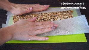 Батончики МЮСЛИ ☆ ФИТНЕС БАТОНЧИКИ | Полезные рецепты ? Правильное Питание