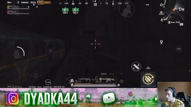 НОВЫЙ БАГ С ЧЕРНОЙ ДВЕРЬЮ В МЕТРО РОЯЛЬ 2.0, METRO ROYALE ФИШКИ, БАГИ, ЛАЙФХАКИ, ДЮП ЧЕРНОЙ КАРТЫ? смотреть онлайн