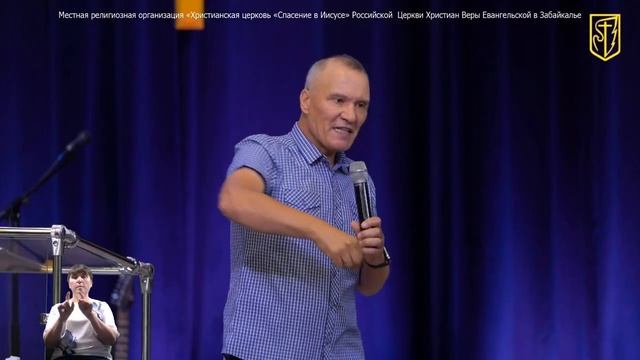 Николай Нижегородцев | Призваны быть Его учениками | 25.07.21 смотреть онлайн