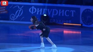 Евгения Медведева Фигурное Катание Evgenia Medvedeva Figure Scating Women Girls Slow Motion 2023 #1
