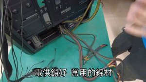 ?精湛之路? EP92 50K 菜單+實測 電腦組裝 i5 13500+RTX4070 酷碼Hyper 622塔扇~不惶多讓的散熱效果 暗黑4專用主機 3A大作 直直開 精湛電腦~精讚~